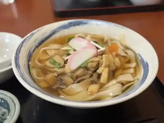 Haya Aji