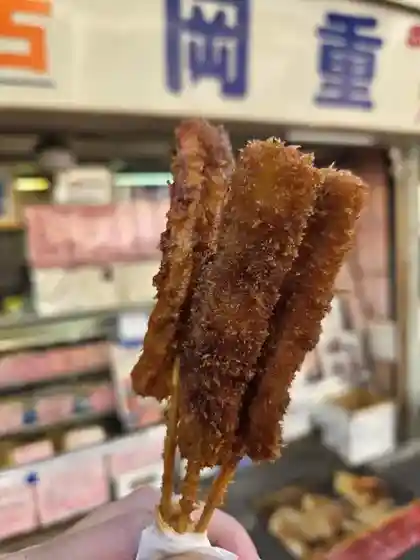 Oka Ju Niku