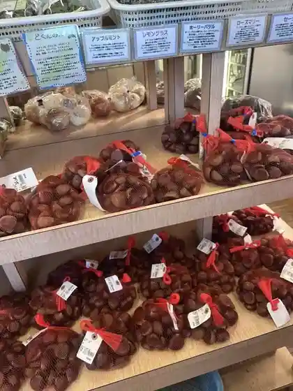 Michi No Eki Myogi