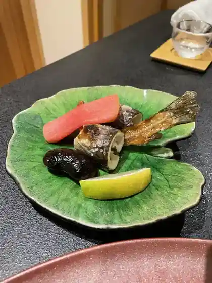 Hana Ichi