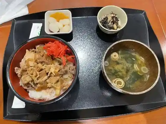 Michi No Eki Ueno