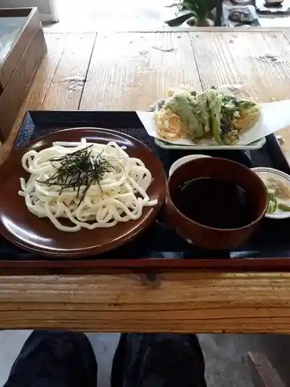 Yamazato