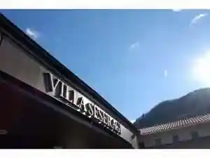 Villa Seseragi