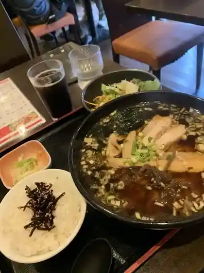 Chuka Ichitora
