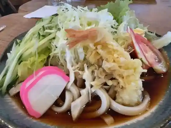 Masa
