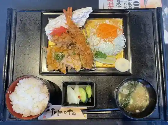 Tonkatsu Taishi Yoshioka