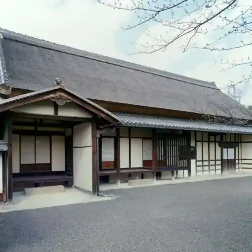 Kichi Village Tei (Kichi Village Ie House)