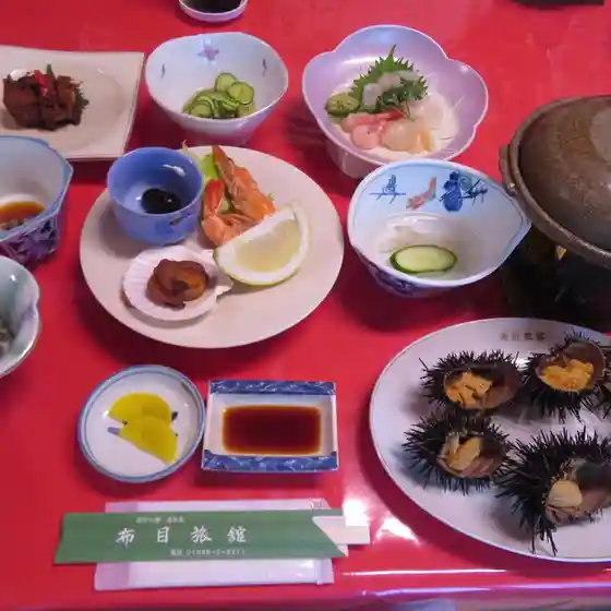布目旅館
