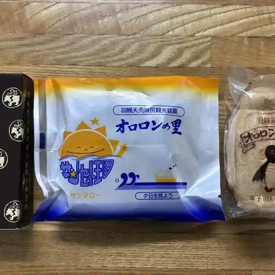 梅月