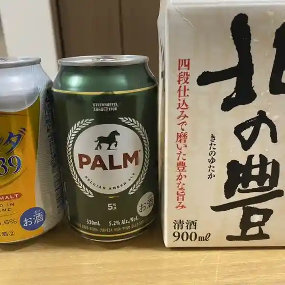 セイコーマート 羽幌北大通店