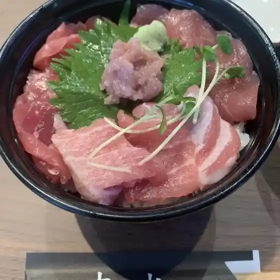 UOYA KISSUI