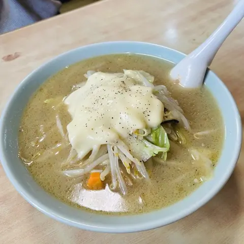 Maruhatsu
