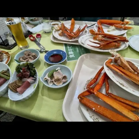 ANA Crown Plaza Resort An Hi Kogen