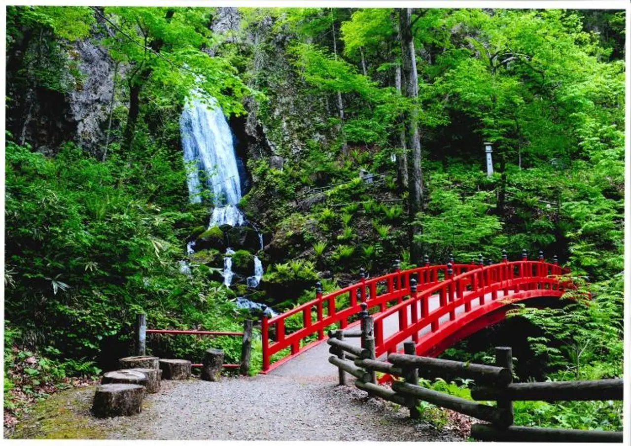 Fudo Falls