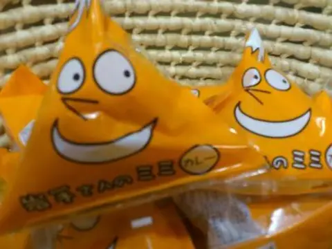 Higuchi Senbei Shop