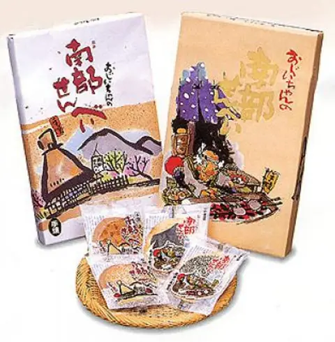Hazawa Confectionery