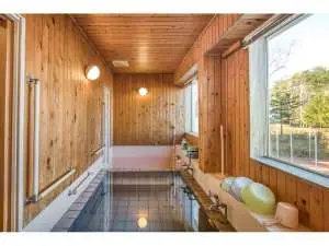 Onsen Guesthouse Yasumori
