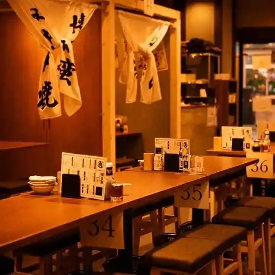 博多酒場 あいらしか 青森八戸店