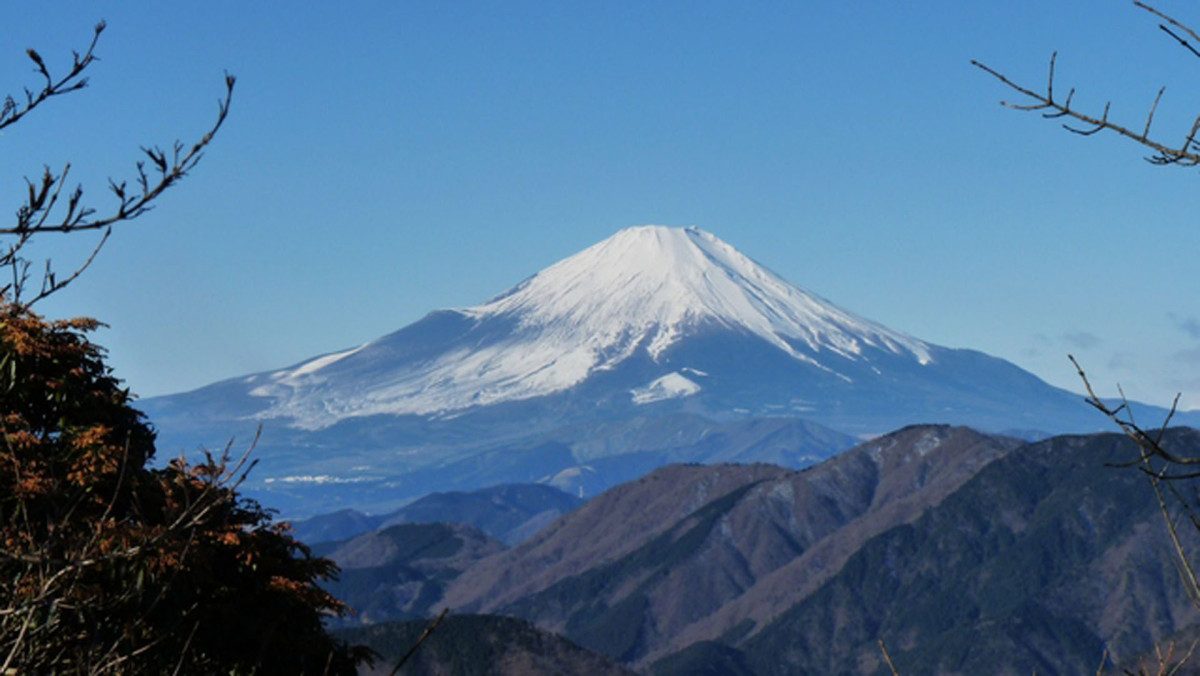 Mount Ninoto