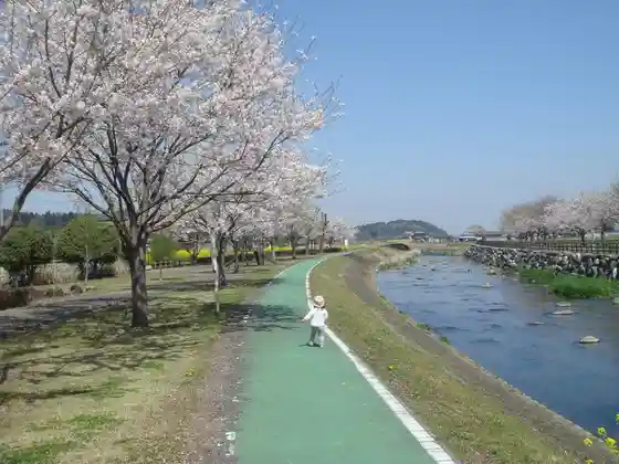 Nomoto River Waterside Park