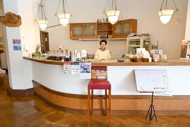 Cafe DripDrop