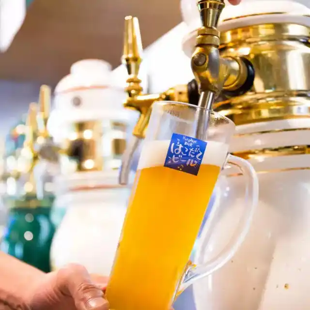 Hakodate Beer Hall