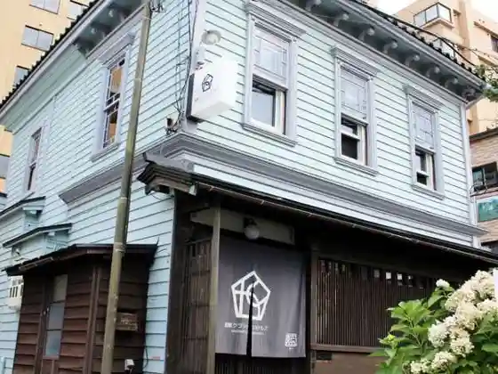Hakodate Classic Hotels