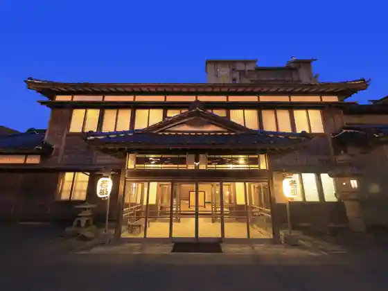 Kappo Ryokan Wakamatsu