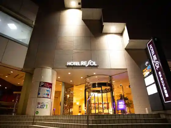 Hotel Resol Hakodate