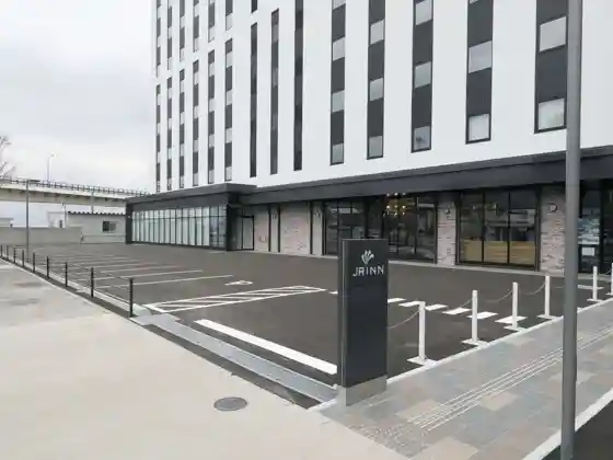 JR Inn Hakodate