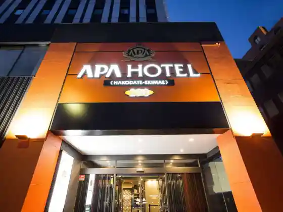 APA Hotel Hakodate-Ekimae