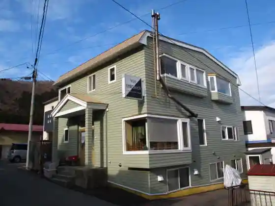 Yachigashira Guesthouse