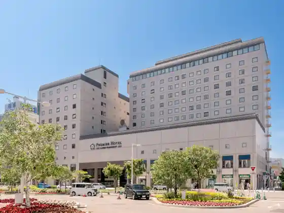 Premier Hotel-CABIN PRESIDENT-Hakodate