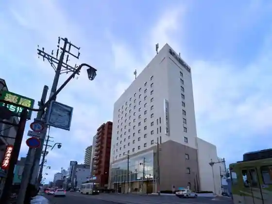 Hotel Hokke Club Hakodate