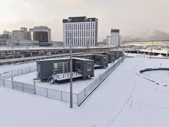 JR Mobile Inn Hakodate