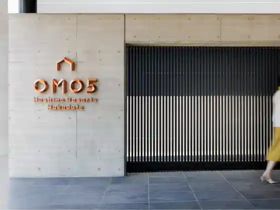 OMO5 Hakodate by Hoshino Resorts