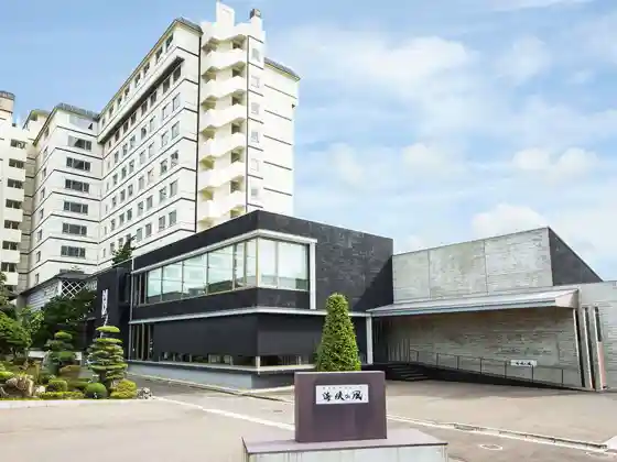 HAKODATE Kaikyo no Kaze