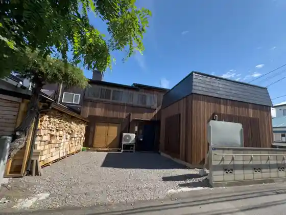 The Cozy Nest MATSUKAWA