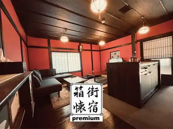 Gekka