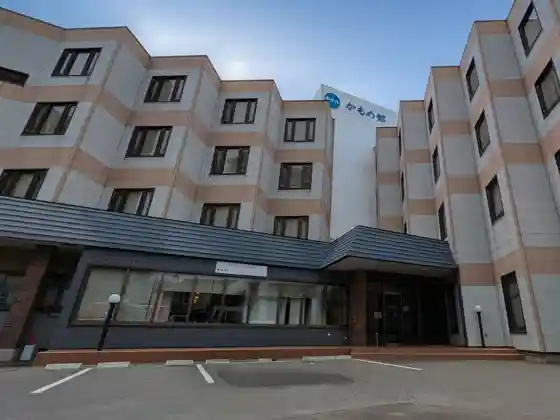 Yunokawa Onsen Hotel Kamomekan