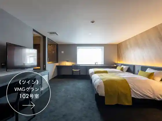 NIPPONIA HOTEL Hakodate Minatomachi