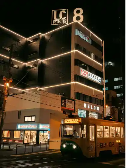 Kurashi Hotel Hakodate