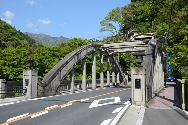 Chitose Bridge