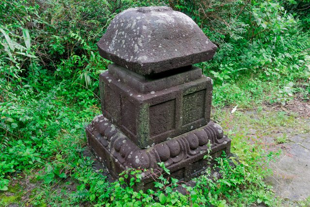 Yao Bikuni's Tomb