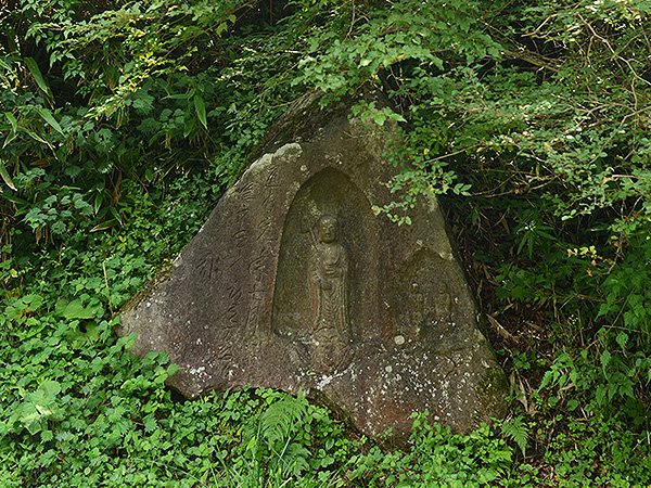 Ocho Jizo