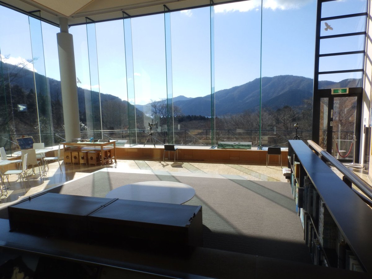 Hakone Visitor Center