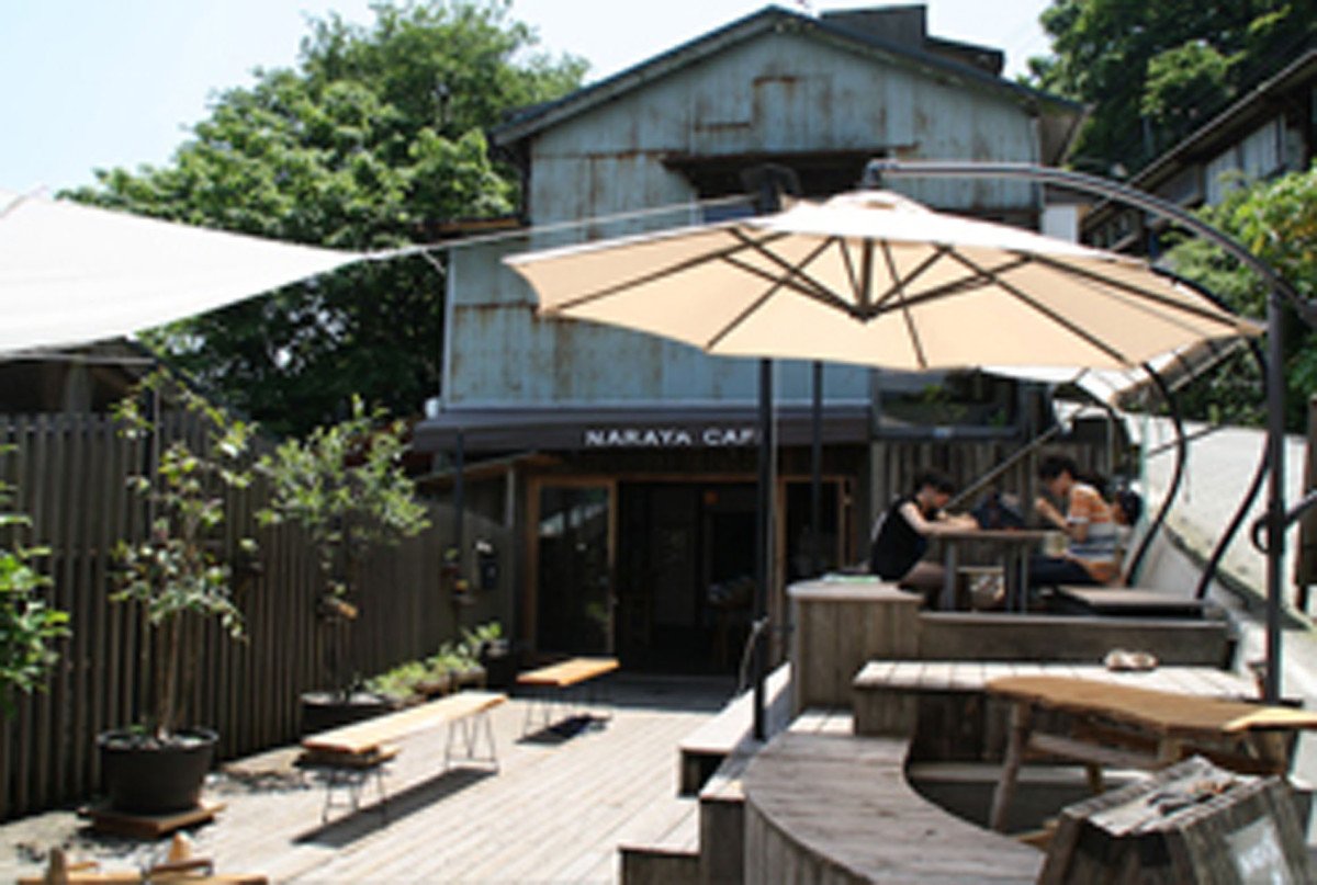 Naraya Cafe