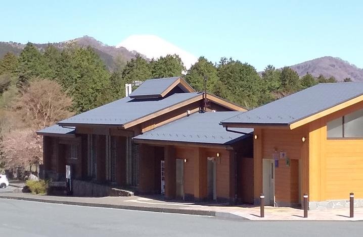 Hakone Pass Roadside Station