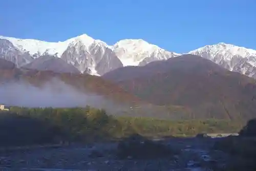 Hakuba Foothills