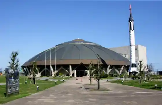 Uchu Kagaku Museum Kosumoairu Hakui